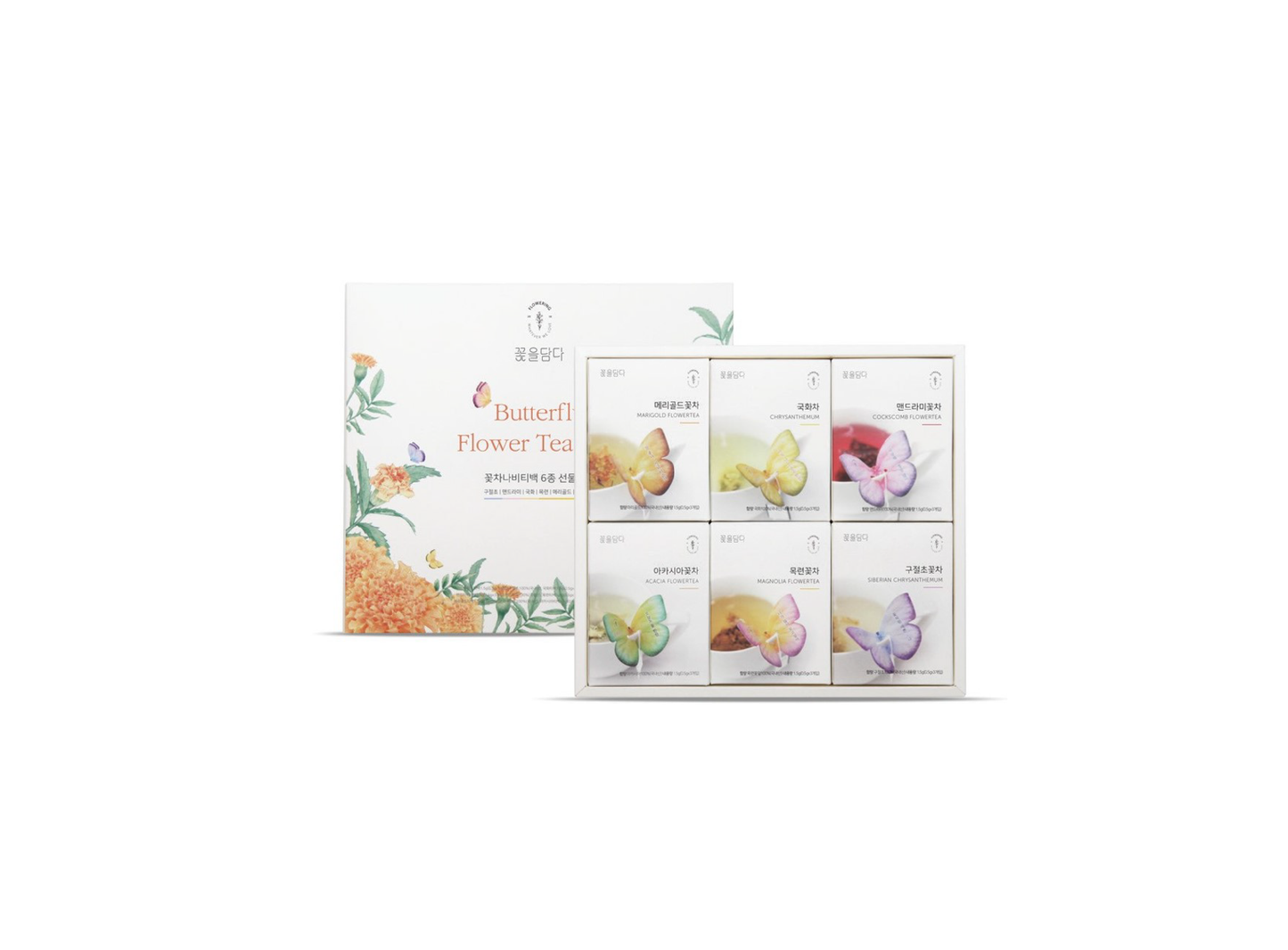 6 Butterfly Tea Bag Set